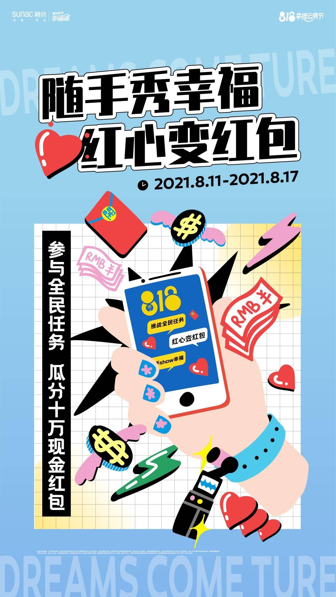 爱游戏- csgo欧洲职业联赛 