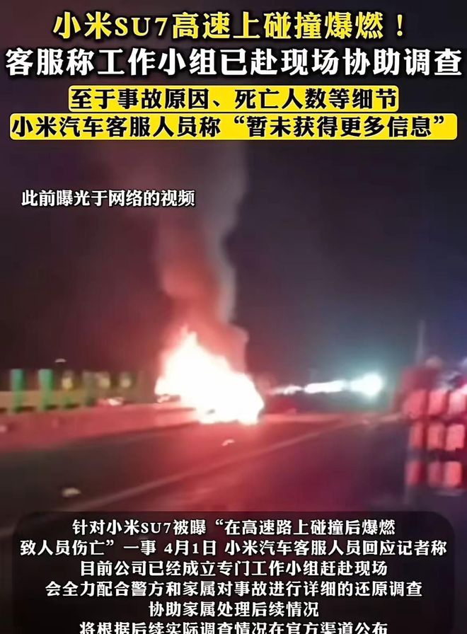 九游-法国杯赛程吃紧，北京国安国际比赛日战术微调，质疑声仍在，身体对抗强度拉满的简单介绍